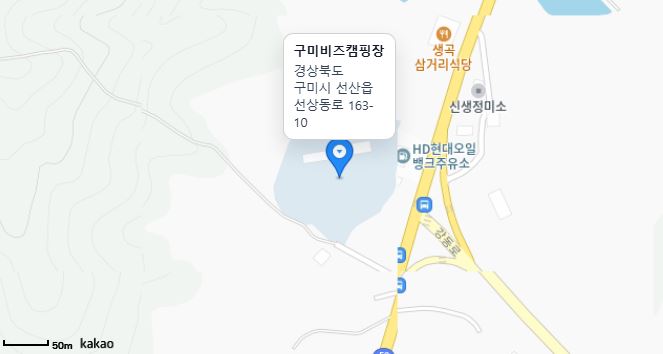구미비즈캠핑장 위치 지도